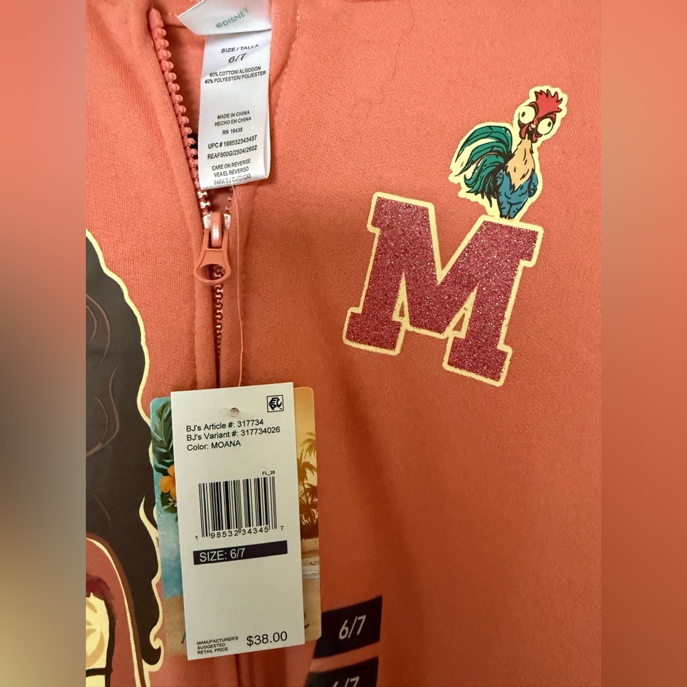 Disney Coral Moana Hoodie for Kids - Picture 3 of 5